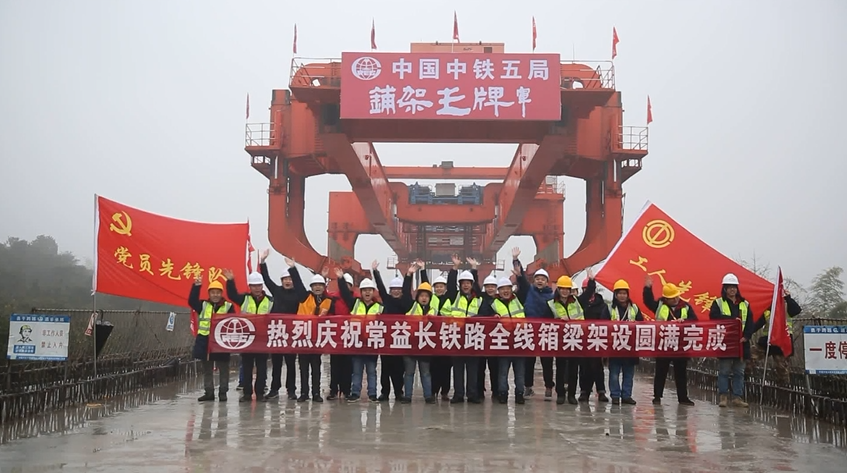 微信图片_20220114155920.png