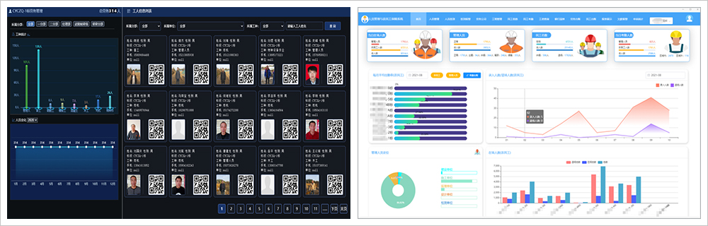 官网用图03.jpg