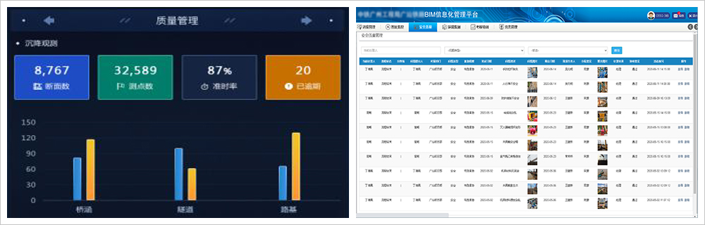 官网用图04.jpg