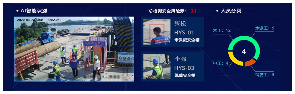 官网用图03.jpg