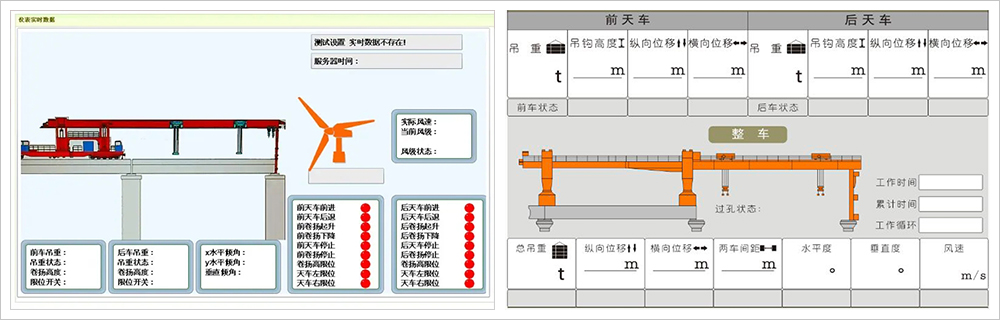 官网用图02.jpg