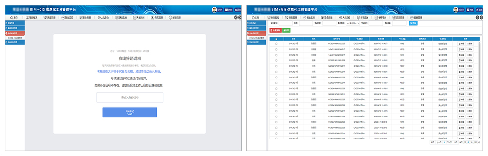 官网用图01.jpg