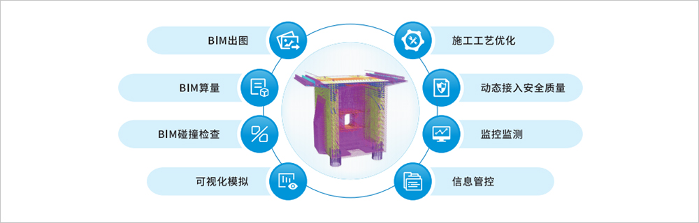 官网用图03.jpg