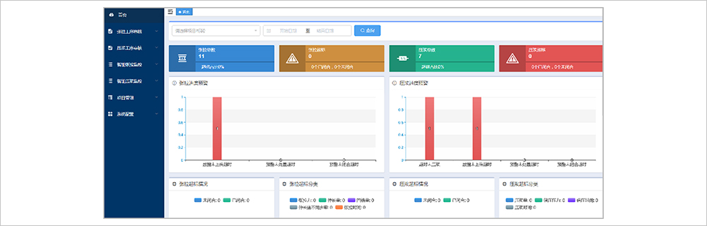 官网用图01.jpg